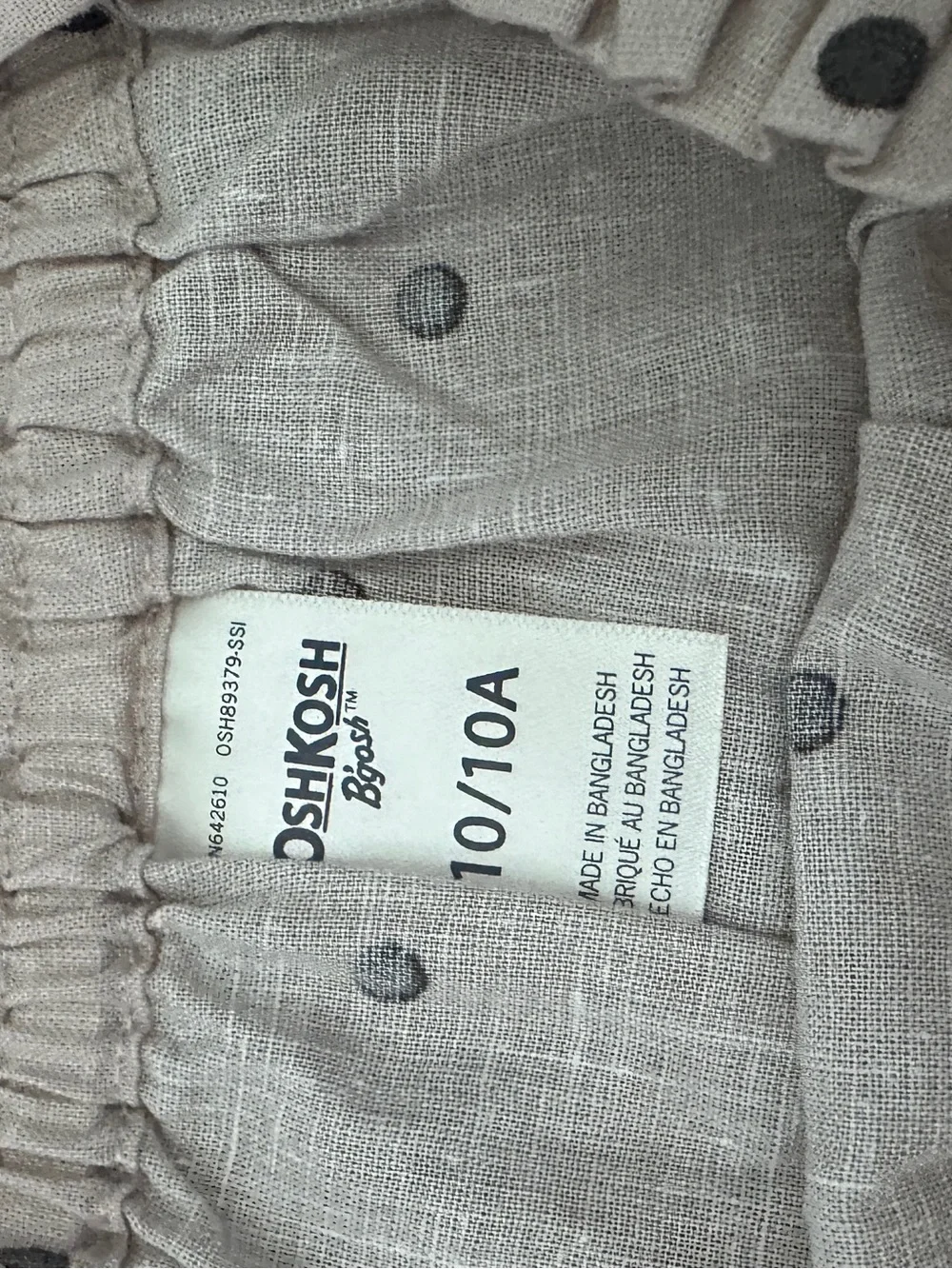 OshKosh Bgosh light tan